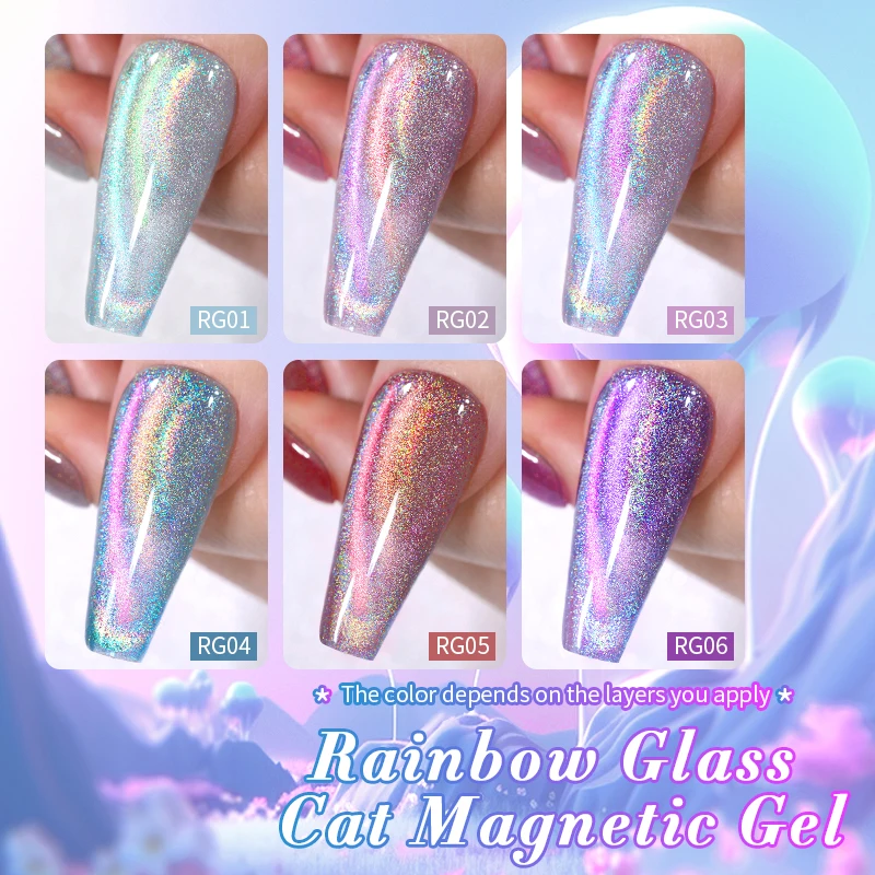 BORN PRETTY 10ml Double Light Rainbow Glass Cat Magnetic Gel Nail Polish Sparkling Color Gel Semi Permanent Varnis Magic Gel