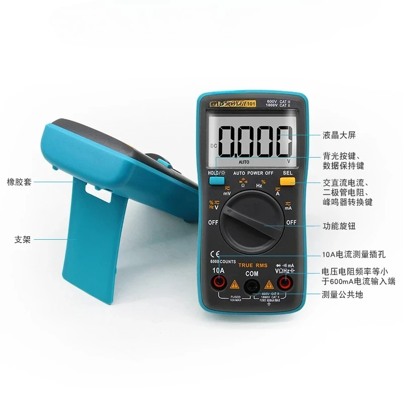 ZT100 ZT101 ZT102 ZT109 ZT111 Digital High Precision Automatic