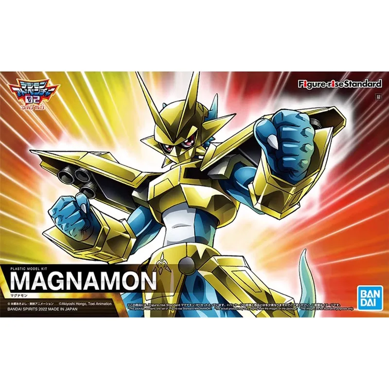 Bandai Digimon Adventure Model Kit Figure-rise Standard Magnamon Collection Anime Action Figure Dolls Hobby Toys for Boys Gift