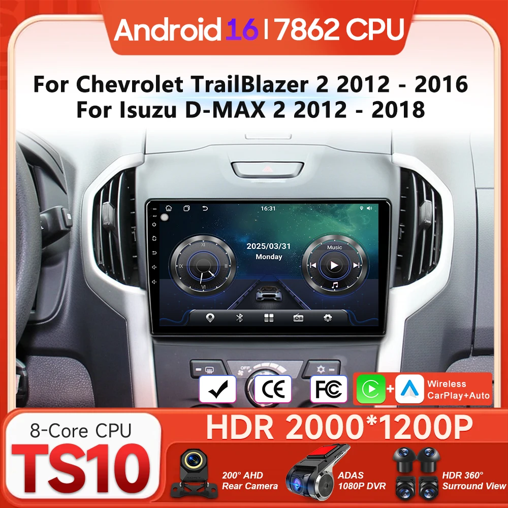 

Мультимедийный проигрыватель для автомобиля с Android 16 для Chevrolet TrailBlazer 2 2012-2016 и Isuzu D-MAX 2 2012-2018, с поддержкой Carplay, радио и навигации