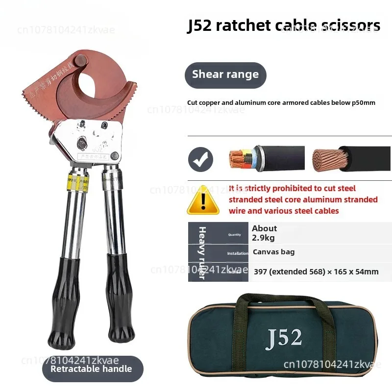 Ratchet Cable Scissors J40/52/75/95/100 Manual Gear Wire Cutter Tangent Pliers Copper and Aluminum Cable