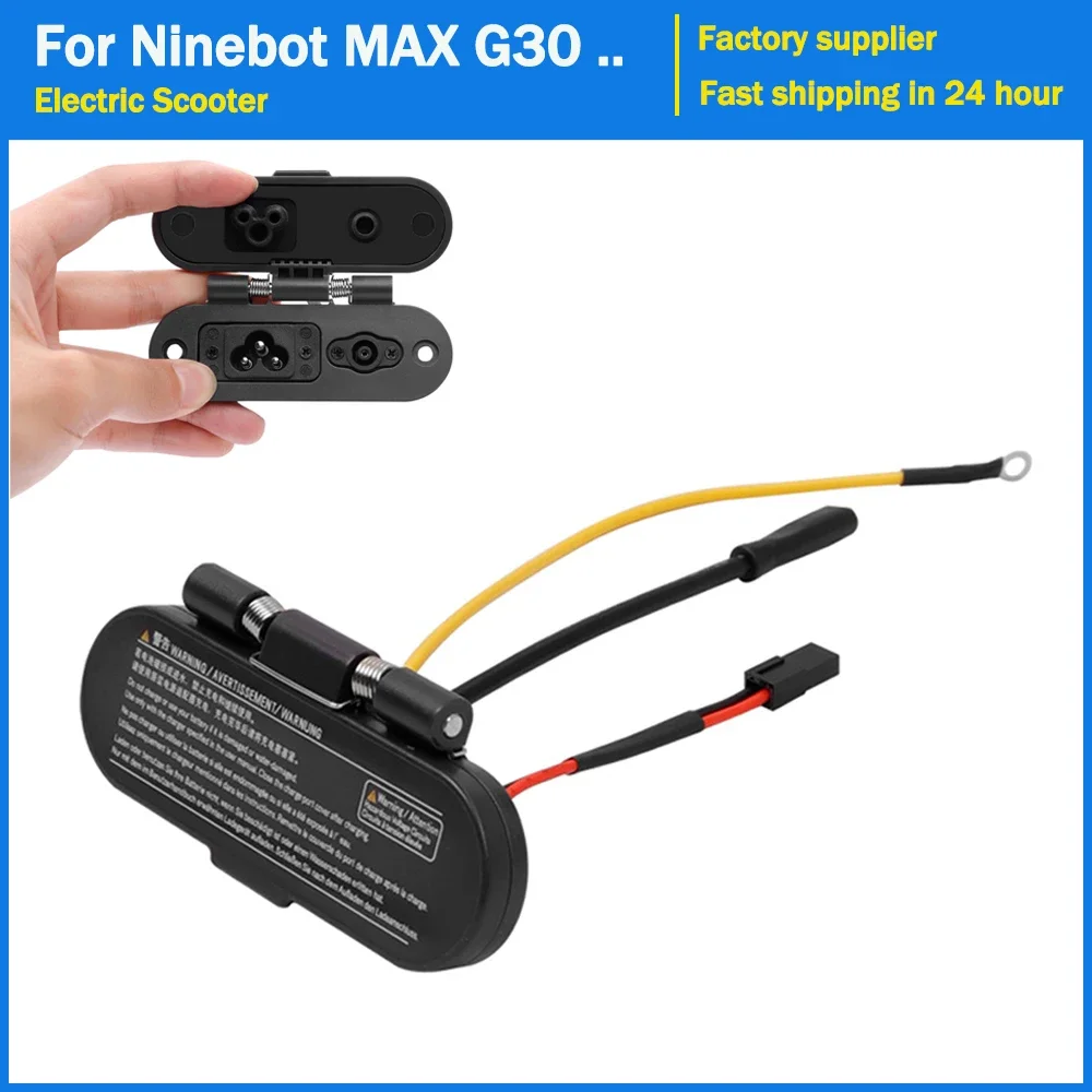 

Electric Scooter Charging Base for Ninebot MAX G30 KickScooter Charger Port with Rubber Mat Assembly Repair Accessories