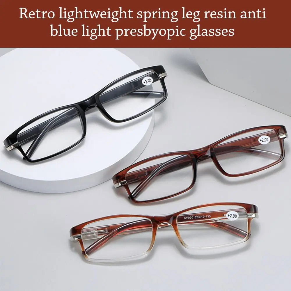 Blue Ray Blocking Anti-Blue Light Reading Glasses Ultralight Eye Protection Hyperopia Glasses PC Square Eyeglasses