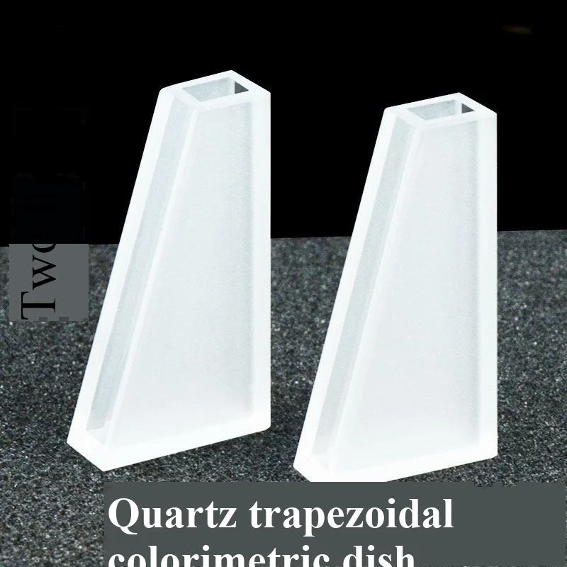 Quartz trapezoidal colorimetric dish with two channels of light, 2.5ml UV transmission, specially designed for scientific resear