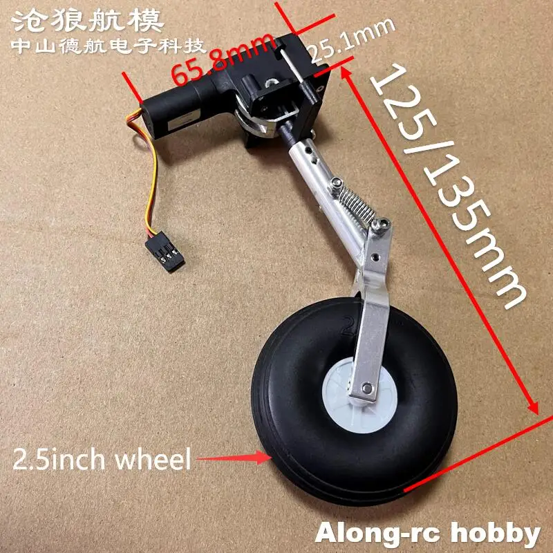 

125 135mm Double Spring Kneeling Landing Gear 2.5" PU Wheel Nose Retractable RC Airplane Part for 3-6kg Aircraft Plane Models