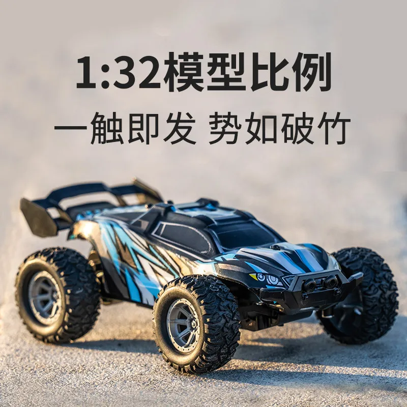 1/32 Mini Afstandsbediening Hoge Snelheid Auto Racing Cross-Country Drift Racing Simulatie Rc Model Speelgoed Vakantie Cadeau