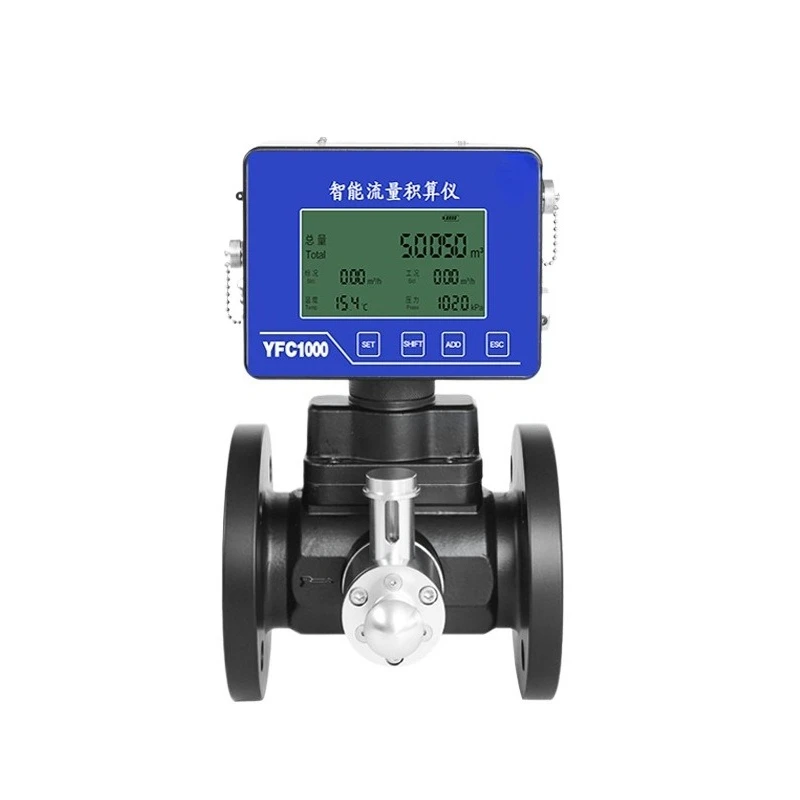 

Gas turbine flowmeter digital display pipeline high precision explosion-proof air temperature and pressure compensation natura