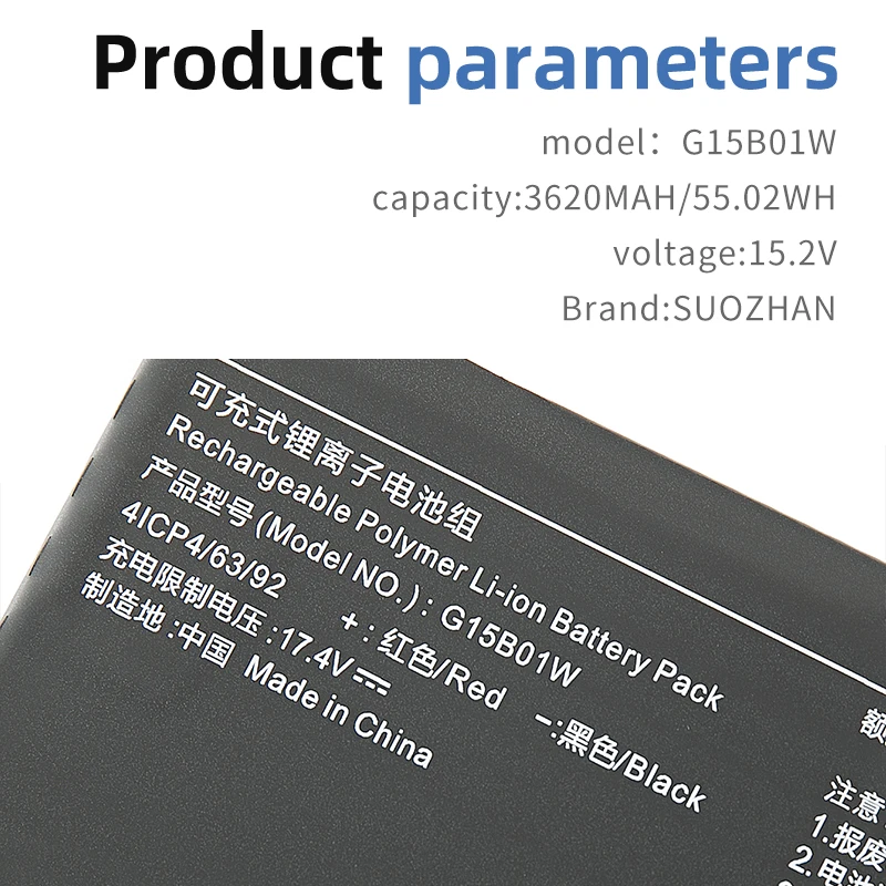 SUOZHAN G15B01W Laptop Battery For Xiaomi Gaming15.6'' i5 7300HQ GTX1050 GTX1060 1050Ti 171502-A1 171502-AM 15.2V 55.02WH - Image 5