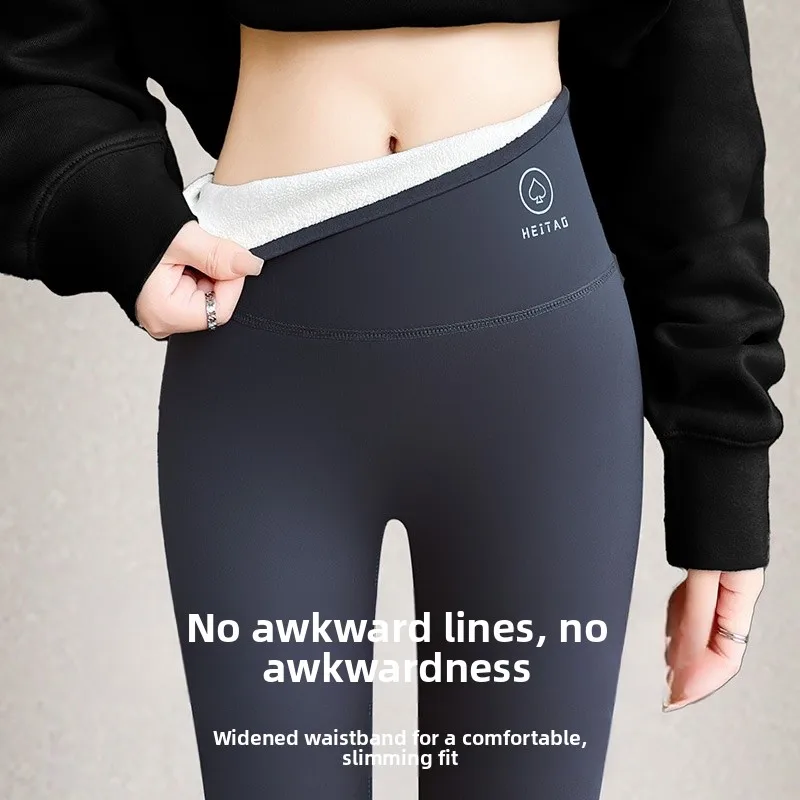 Calças de yoga forradas Thiened Fce femininas cintura alta calças compridas ajuste fino arca pele design outono inverno plus size