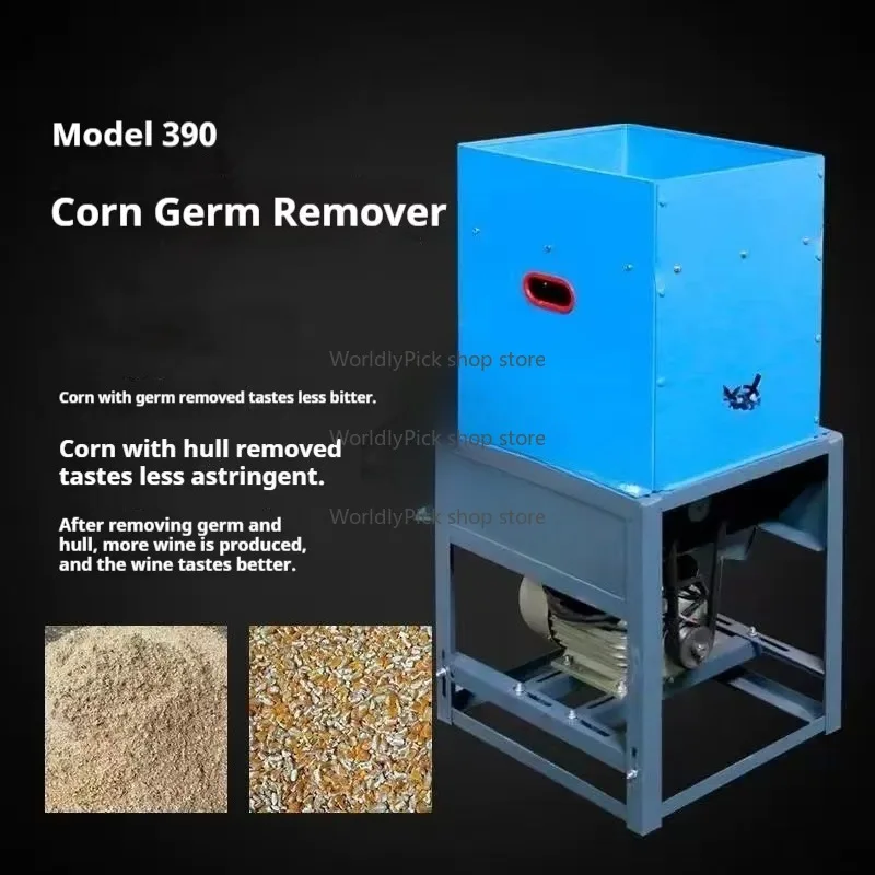 

Distillery Corn Degerminating Milling Machine Corn Grits Degerm Machine for Distillery Use
