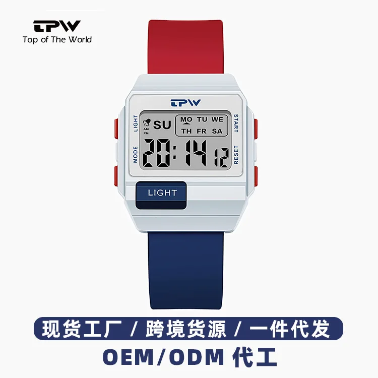 

Мужские часы для мужчин, брендовые роскошные светодиодные военные цифровые многофункциональные спортивные кварцевые модные часы, relogio masculino