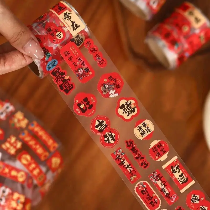 [MOA]1/4 Roll Chinese New Year Sticker Rolls Festive Strong Adhesive For Spring Festival Gift Wrapping[MOA]