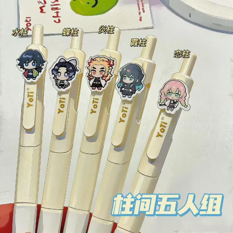 Demon Slayer Anime Merch Retractable Gel Pens  Aesthetic Cute Cartoon Study Pens Quick Dry ST Tip 0.5mm Black Ink Writing Pens