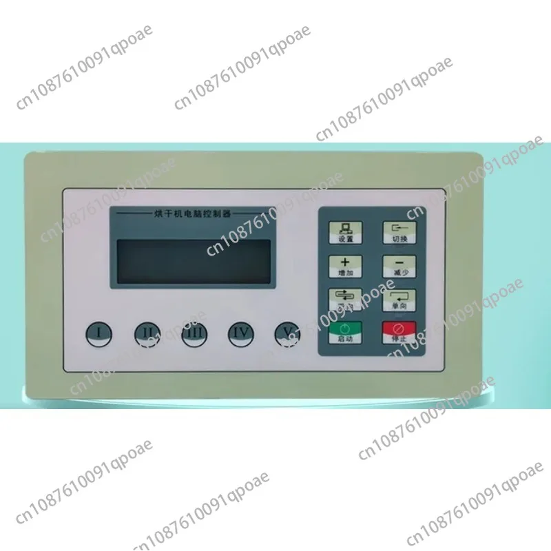 Dryer Computer Board, Dryer Controller, Industrial Dryer Board