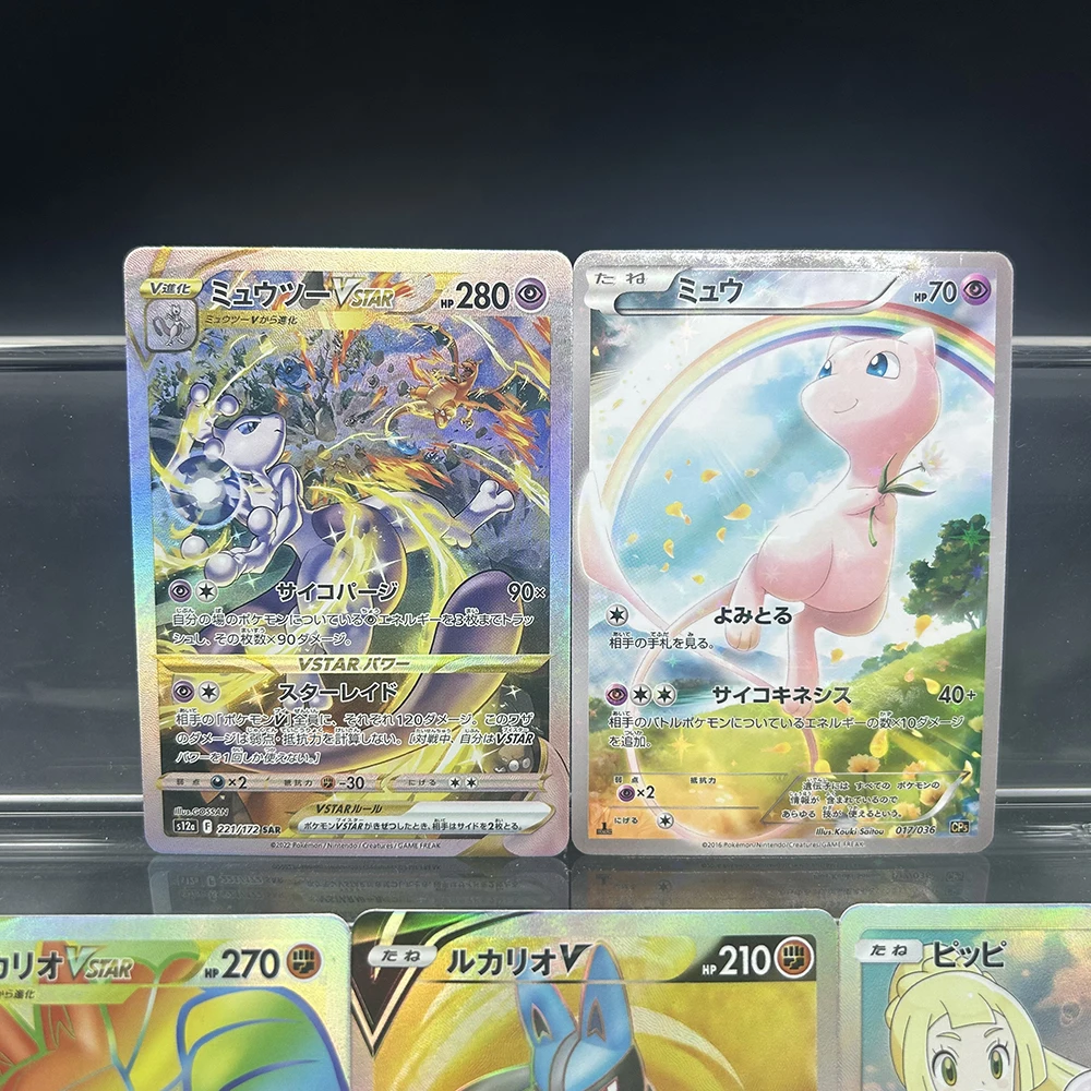 DIY PTCG Collection Card Mewtwo Vstar 221/172 Charizard Vstar 212/172 Sar Set Vstar Universe Japanese Foil Card Child Gifts