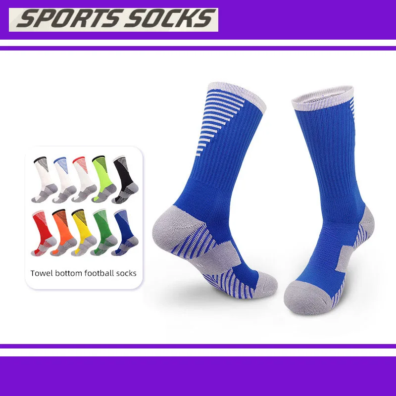

Men's Football Sports Socks - Anti-Slip Mid-Calf Socks, Terry Bottom, Breathable Professional Elite Training Socks