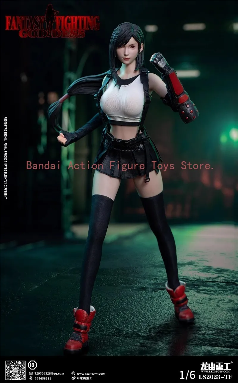 متوفر في المخزون لونغشان الصناعة الثقيلة LS2023-TF 1/6 الخيال آلهة تيفا الغراء المغطاة عمل دمية الجندي نموذج لجسم هدية #5