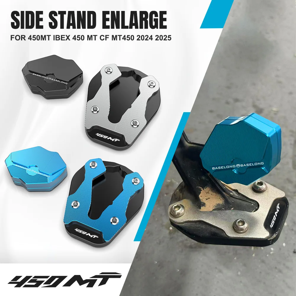 

450MT Motorcycle Accessories Kickstand Enlarger Pad Side Stand Extension Plate For CFMOTO 450MT IBEX 450 MT CF MT450 2024 2025