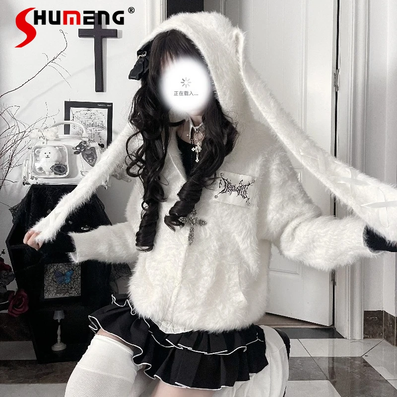 

New Japanese Original Long Rabbit Ear Unique Design Knitted Plush Cardigan Y2K Single-Breasted Long Sleeves White Sweater Jacket