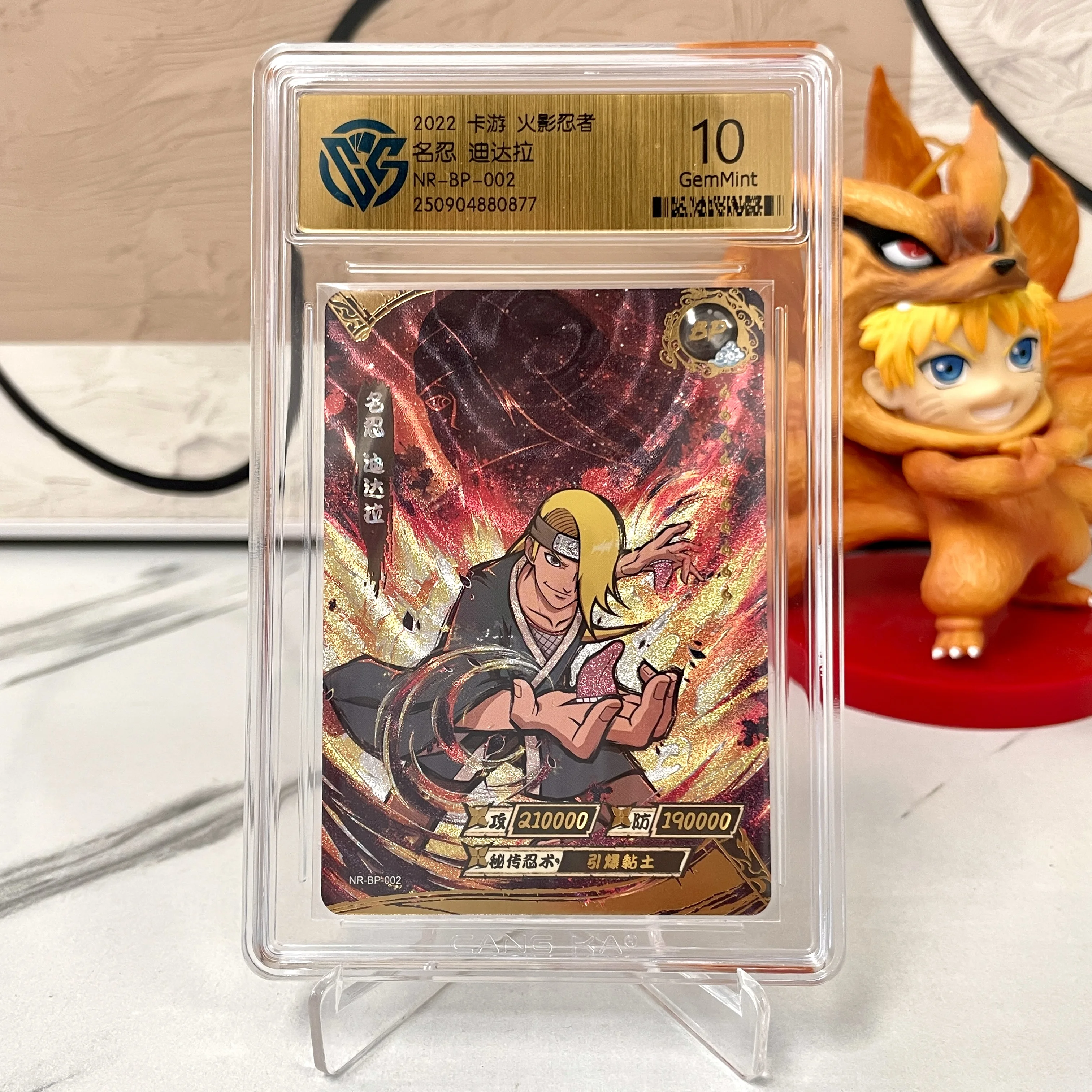 Kayou Naruto بطاقات متدرجة نادرة G10 BP CR SP XR بطاقة CCG تصنيف بطاقة Kaksshi Sakura Jiraiya جمع بطاقة هدية عيد ميلاد لعبة