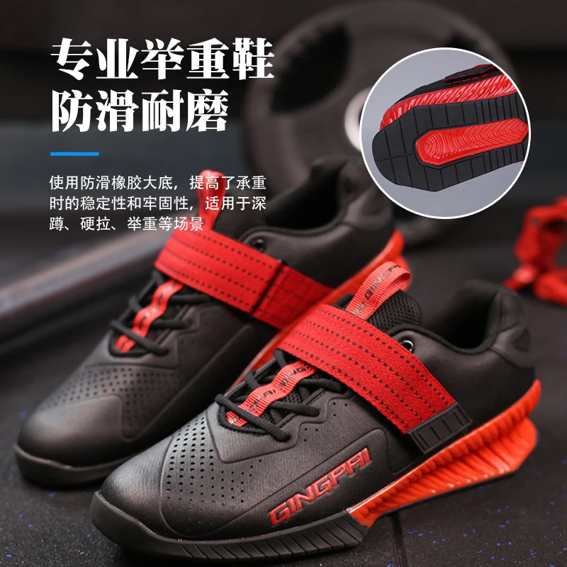 GINGPAI Shoes Weightlifting Training Training Shoes for Men Women Gym Powerlifting Minimalist Barefoot Fit Zero Drop Sole