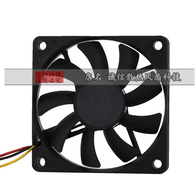 SUNON KDE1207PFV3-A 11.MS. G.B855.F DC 12V 0.7W 70X70X10Mm Kipas Pendingin Server 3 Kabel