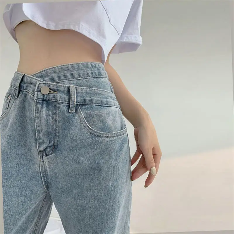 

High Waist Wide Leg Jeans Women Loose Casual Straight Draping Pants Slimming Effect Design Trendy Commute Style Summer Long