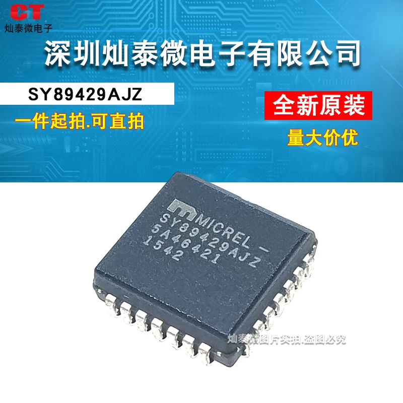 SY89429AJZ SY89429A PLCC28  IC     10PCS