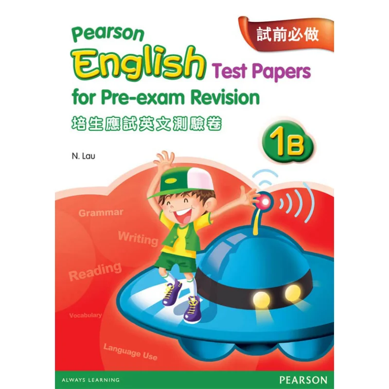 

ТЕСТ-паферы PEARSON ENG ДЛЯ PREEXAM REV 1B Pearson Pearson Education 9789880081187 Книга
