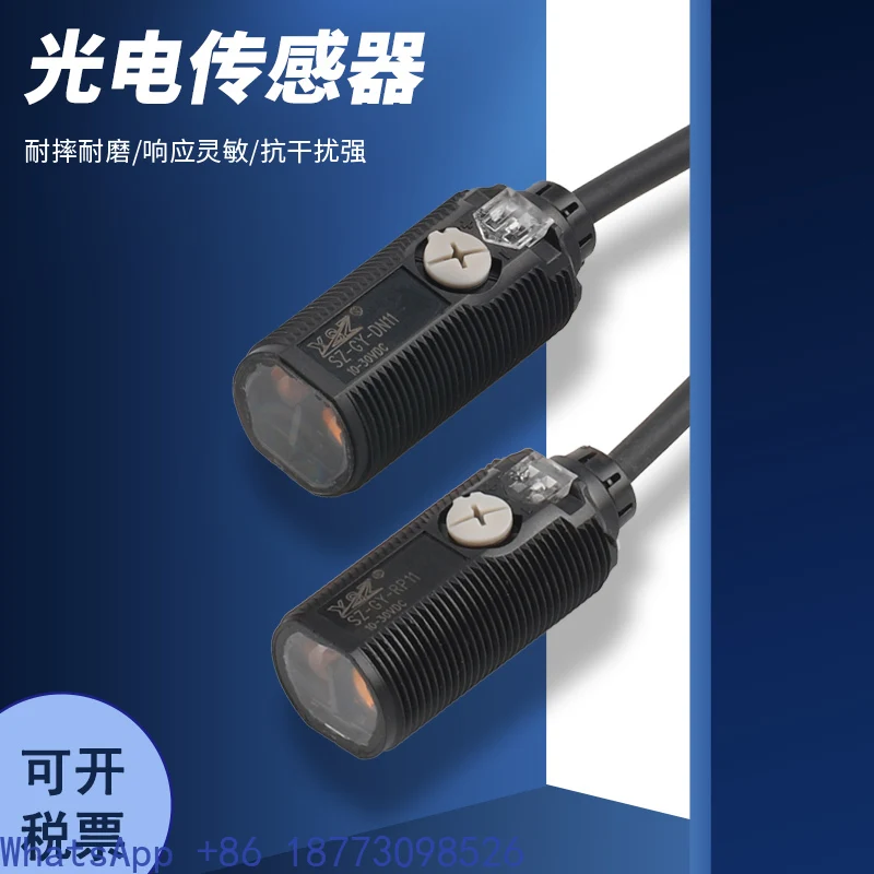 Interruptor fotoeléctrico E3FA-DN11/DN12/DN13/DP12/DP13/TP13/TN11/RN11 sensor.1PCS