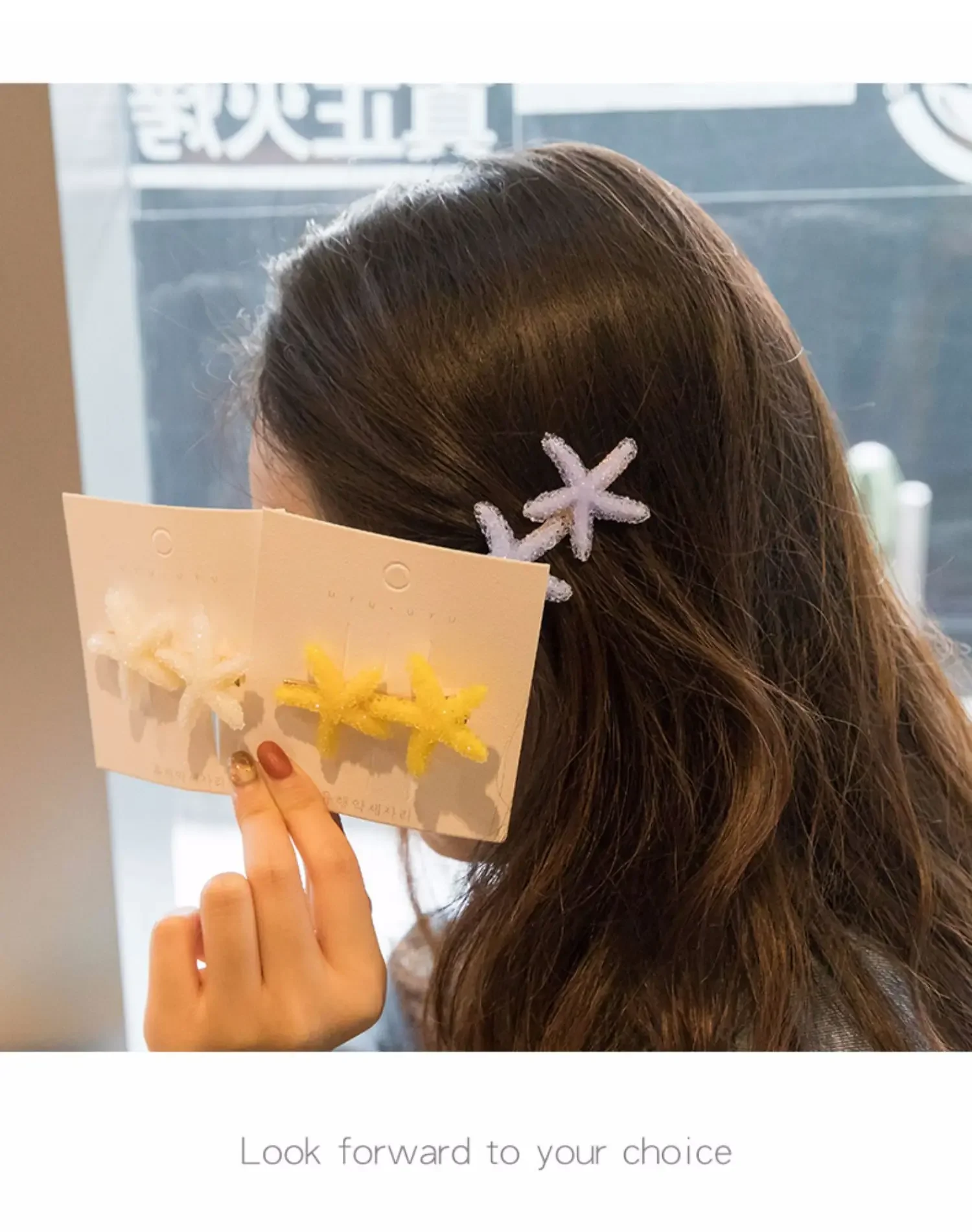 Sea Star Shape Hair Clips Fashion Girls Hairpin Women Top Bangs Side Clip Beauty Styling Hairdressing Makeup Tool Headwear