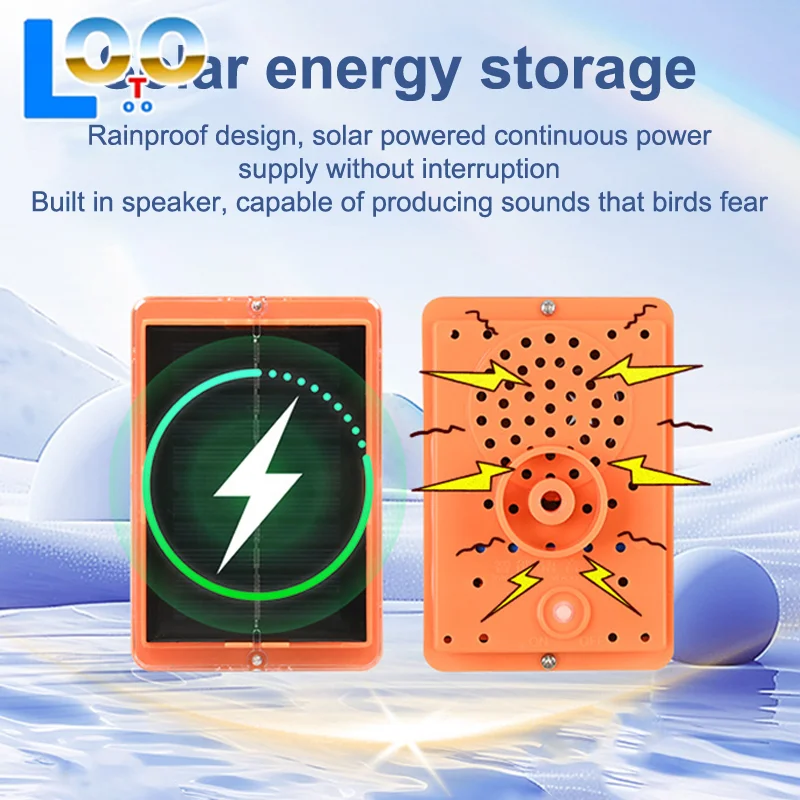 1 個庭野菜畑超音波ソーラー鳥害虫よけ回転リフレクター追い払う鳥アクセサリー