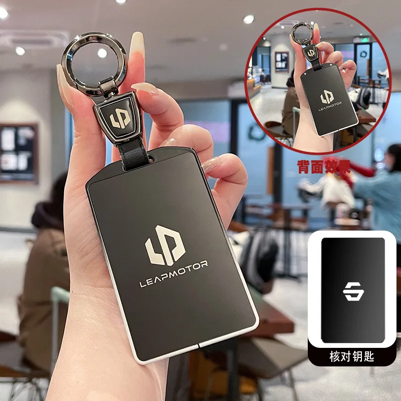 

Car Accessories Zinc Alloy TPU NFC Card Smarte Key Cover Case For Leapmotor C10 C11 C16 Protector Holder Shell Auto Keychain