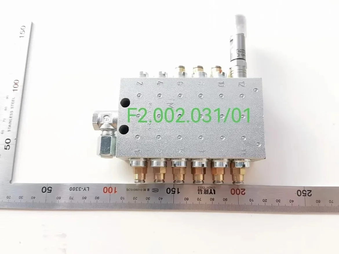 

F2.002.031 Distributor VPBM-6-111 support For Heidelberg XL106 XL105