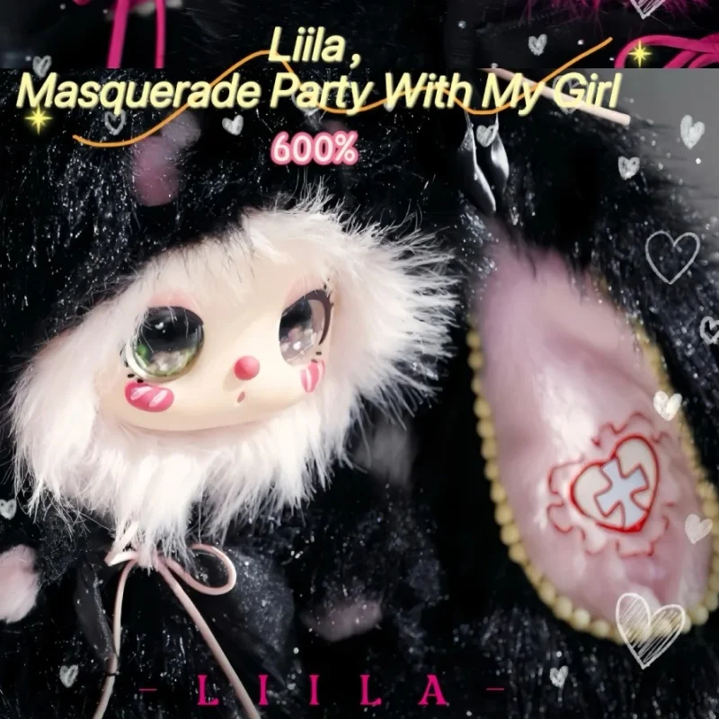 

Genuine 600% Big Dolls Liila Masquerade Party With My Girl Series Blind Box Lovely Trendy Doll Mystery Box Ornament Kids Gifts