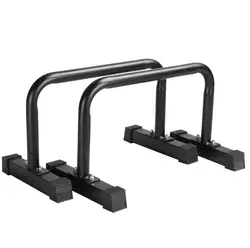 Low-cost Aerobics Equipment Indoor and Outdoor Movable Parallel Bars Up and Down Lifting Training Pull-ups Are Sold Upwards.