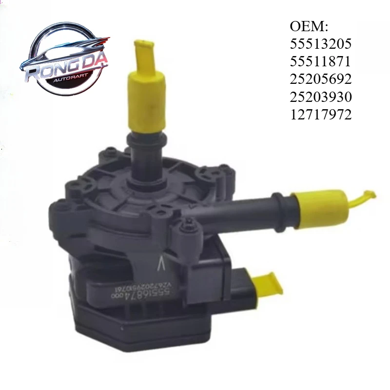 

OEM 55513205 55511871 25205692 Brand New High Quality Vapor Canister Purge Pump For Cadillac Buick Chevrolet LSY 2019-2023