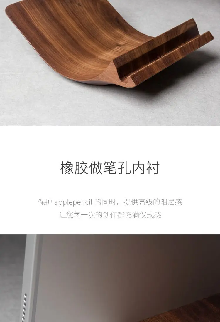 Soporte Pintura magnética Escritorio Soporte de madera Tableta de escritura