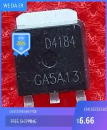        new%100     D4184 AOD4184  50A 40V