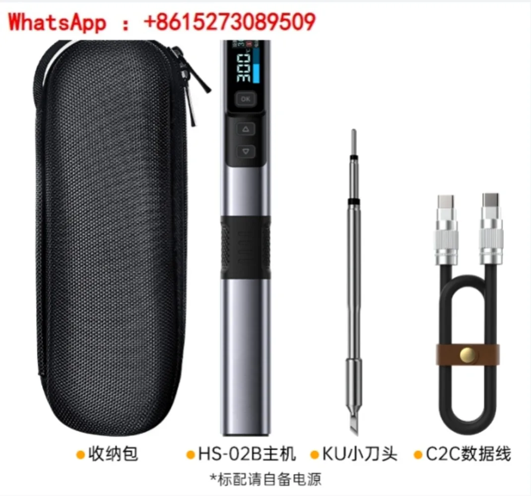 Import HS-02 intelligent soldering iron 100W portable thermostatic soldering station soldering pen