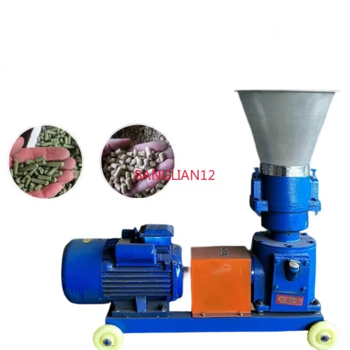 

Оборудование для переработки кормов, машина для производства гранулированного корма, грануляция с плоской матрицей, равномерные гранулы, высокая плотность, долговечность