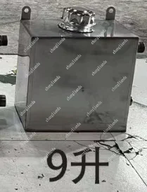 Stainless steel hydraulic oil tank Stainless steel two-wheel net lifting machine Marine net lifting machine Oil tank cage