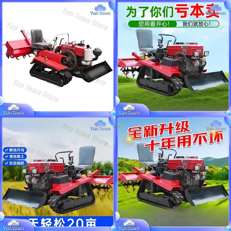 Car Crawler Micro Tiller for Four Wheel Drive Cultivator for Paddy Field Dryland Rotary Tilling Greenhouse Orchard Weeding