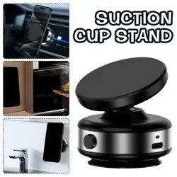 1PC Car Magnetic Vacuum Adsorption Bracket Car Portable 360 ​​Degree Magnetic Aluminum Alloy Mobile Phone Holder