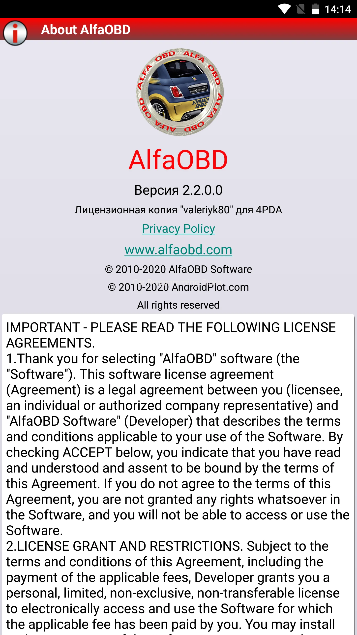 AlfaOBD v2.2.0.0  For ANDROID Full Licensed - diagnostic Alfa Fiat Lancia Abarth Dodge RAM Chrysler Jeep Peugeot Citroën