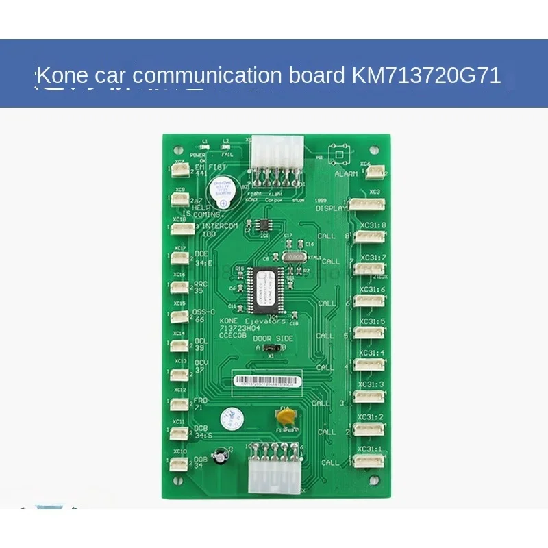 

1 pcs KM713720G01/G11/G51/G71 Elevator Accessories Communication board expansion board of KONE hoistway car