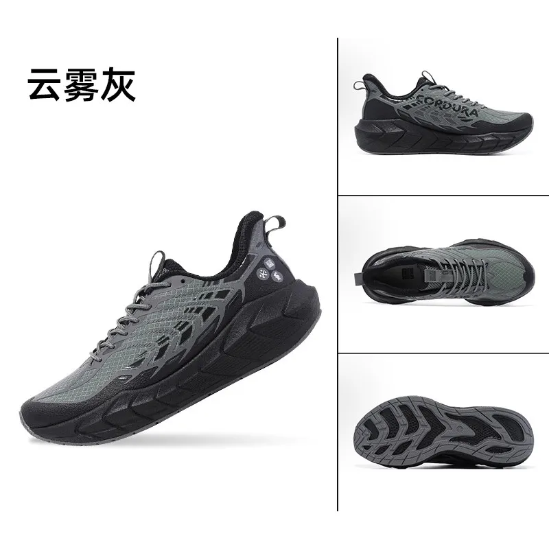 

2025 Top-Selling Lightweight Professional Anti-Slip Durable High-Quality Running Shoes Training Shoes Casual Shoes