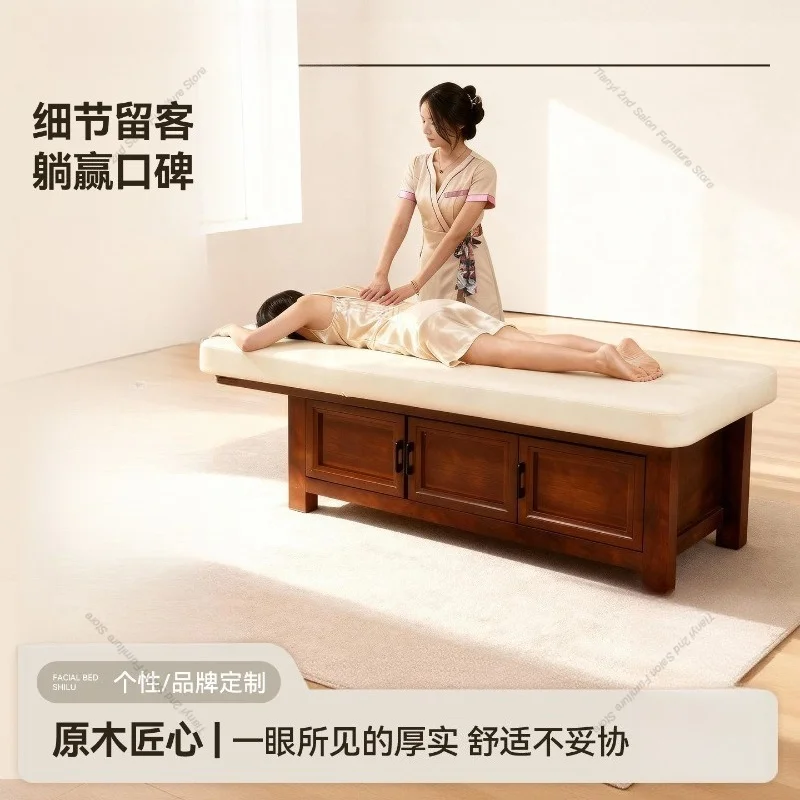 Nordic Retro Solid Wood Physiotherapy Bed Modern Beauty Salon Special Massage Lifting Salon Furniture Cama De Masaje FYMT