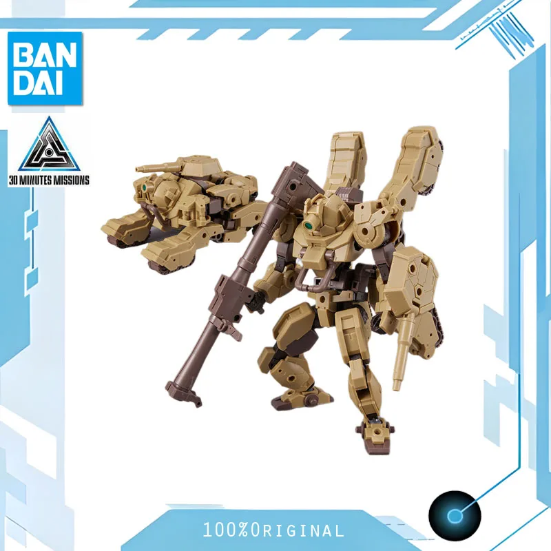 1/144อนิเมะ Bandai 30นาทีภารกิจ30มม. bEXM-33T รถถัง nova volpanova. ชุดโมเดลของเล่นแอคชั่นพลาสติกสำหรับเป็นของขวัญ