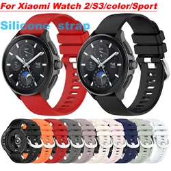 Silicone strap For Xiaomi Watch 2/2 pro/Watch S3/MI watch S4/MI watch color2/sport/honor watch4 pro Smart watches accessories